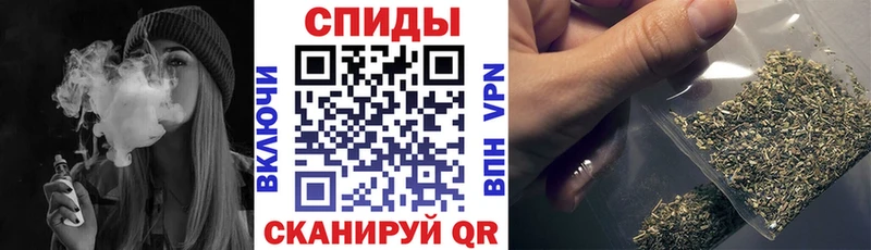 БУТИРАТ оксибутират купить наркоту MEGA зеркало Приморско-Ахтарск