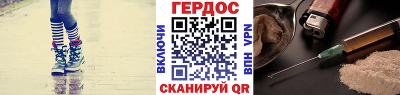 где купить наркоту  Приморско-Ахтарск  ГЕРОИН афганец 