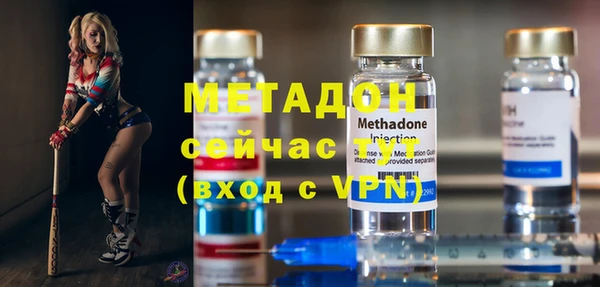 скорость mdpv Абдулино