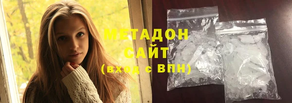 скорость mdpv Абдулино