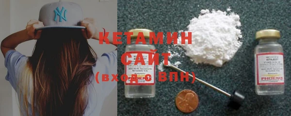 мдма Навашино