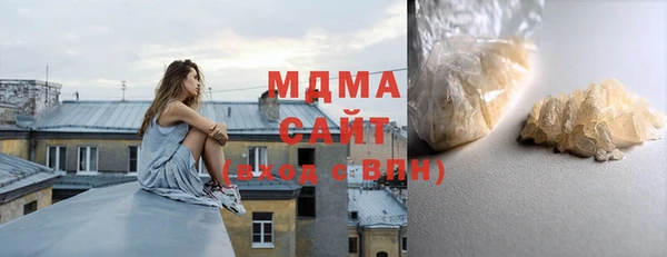 мдпв Абаза