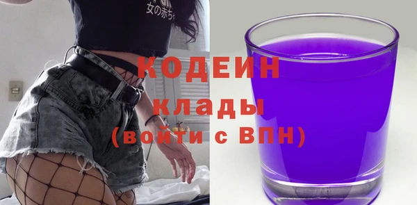 скорость mdpv Абдулино