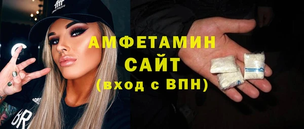 крисы Наволоки