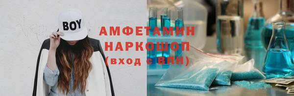 скорость mdpv Абдулино