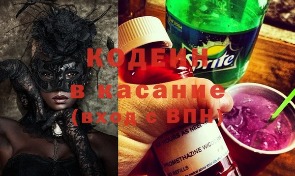 MDMA Premium VHQ Надым