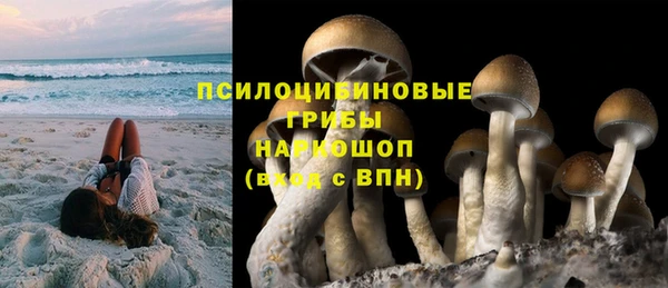 MDMA Premium VHQ Надым