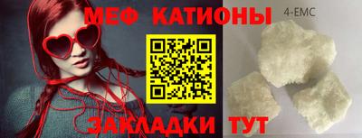 героин Краснознаменск