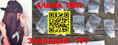 ECSTASY Абакан
