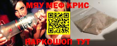 ECSTASY Абакан