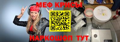 кокаин Азнакаево