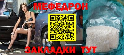 ECSTASY Абакан
