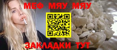 кокаин Азнакаево