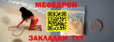 кокаин Азнакаево