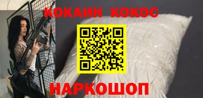 ECSTASY Абакан