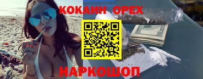МДПВ Краснокаменск
