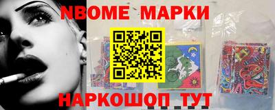 кокаин Азнакаево