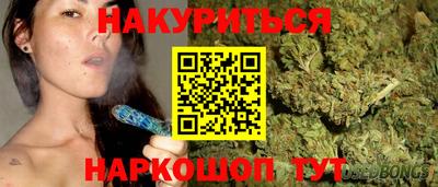 героин Краснознаменск
