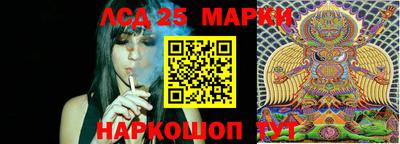 кокаин Азнакаево