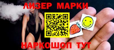 ECSTASY Абакан