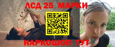 гашишное масло Краснодар