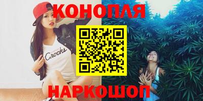 МДПВ Краснокаменск