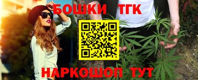 ECSTASY Абакан