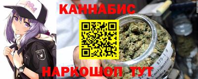 МДПВ Краснокаменск