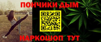героин Краснознаменск