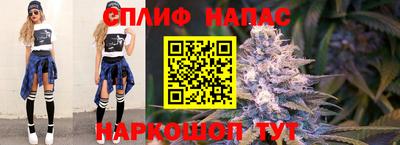 кокаин Азнакаево