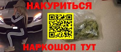 ECSTASY Абакан