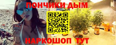 героин Краснознаменск