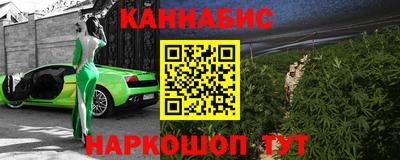 кокаин Азнакаево
