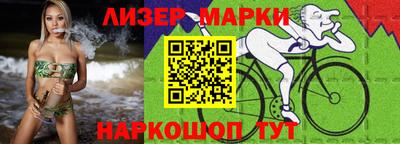 МДПВ Краснокаменск