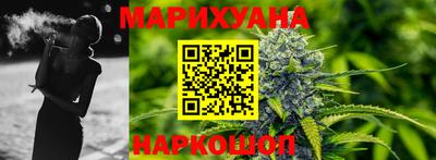 кокаин Азнакаево