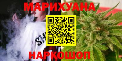 кокаин Азнакаево