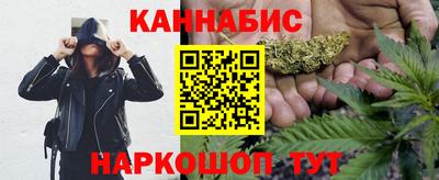 кокаин Азнакаево