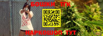 героин Краснознаменск