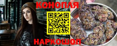 ECSTASY Абакан