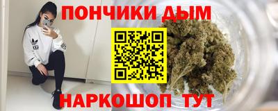 кокаин Азнакаево