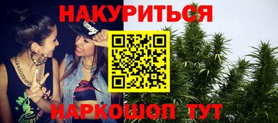кокаин Азнакаево
