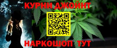 героин Краснознаменск