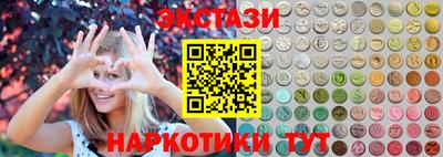 кокаин Азнакаево