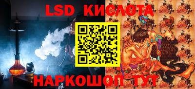 ECSTASY Абакан