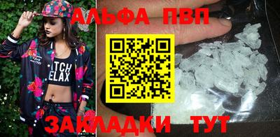 ECSTASY Абакан