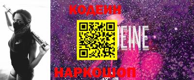 МДПВ Краснокаменск