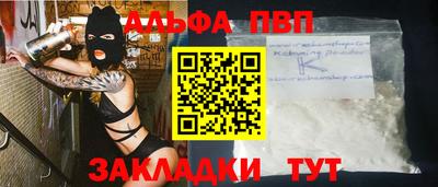 ECSTASY Абакан
