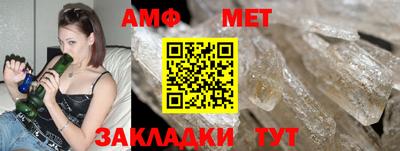 гашишное масло Краснодар