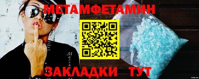 гашишное масло Краснодар