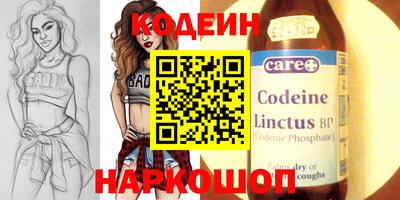 ECSTASY Абакан